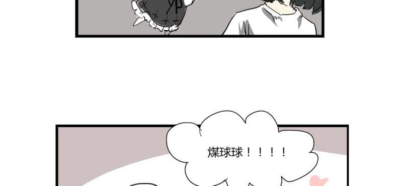 第十七话24