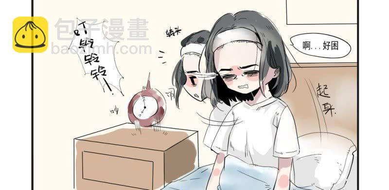 第二话1