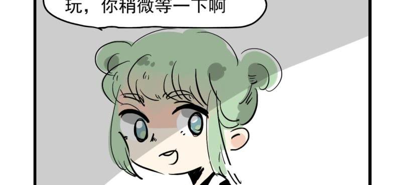 第六话30