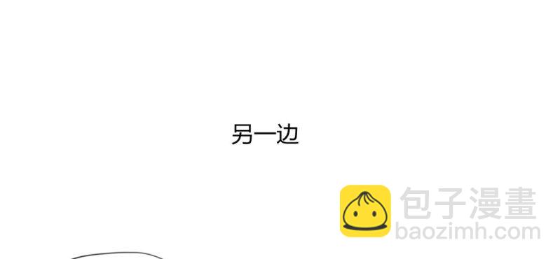 第二十二话【2】14