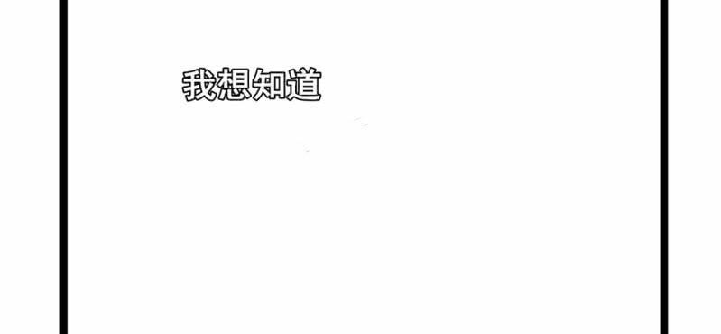第六话33