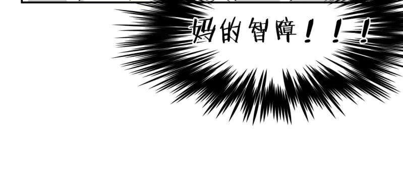 第十二话25