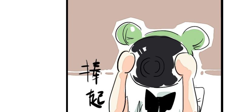 第十话11