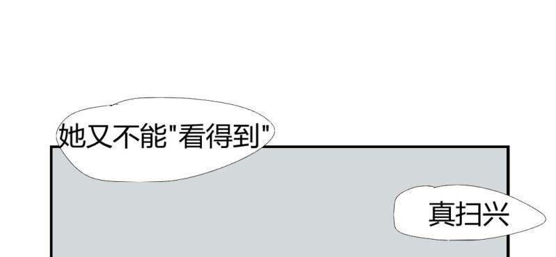 第十三话13