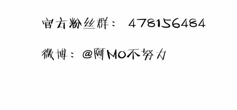 第十三话37
