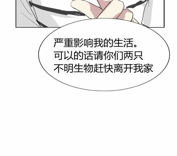 第十八话【2】8