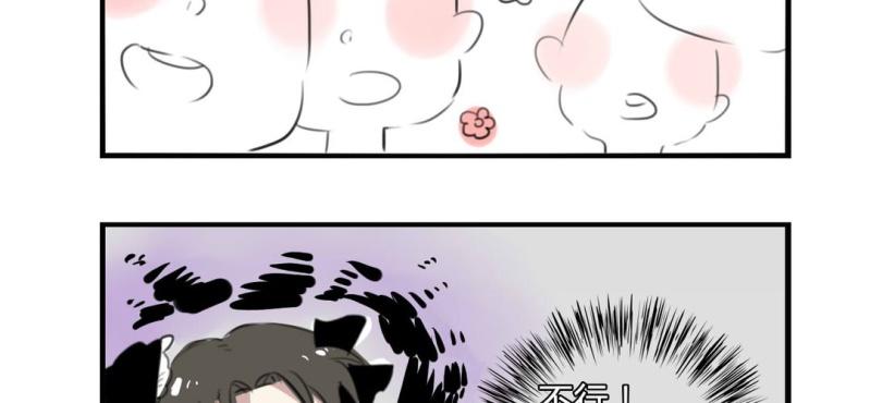 二十五话10