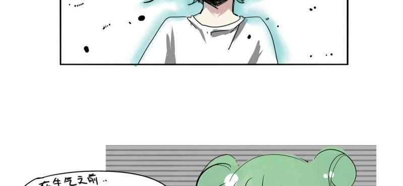 第十六话7