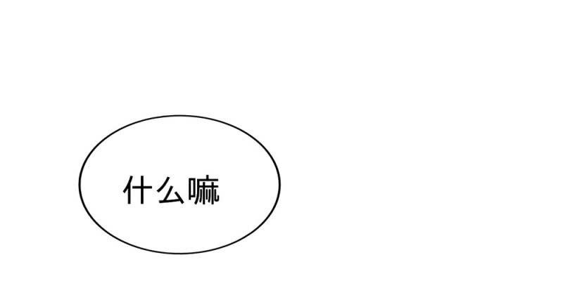 二十六话【2】3