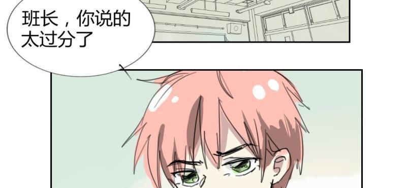 二十一话【1】18