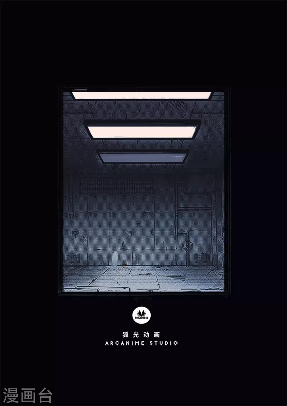 第14话 旧事16