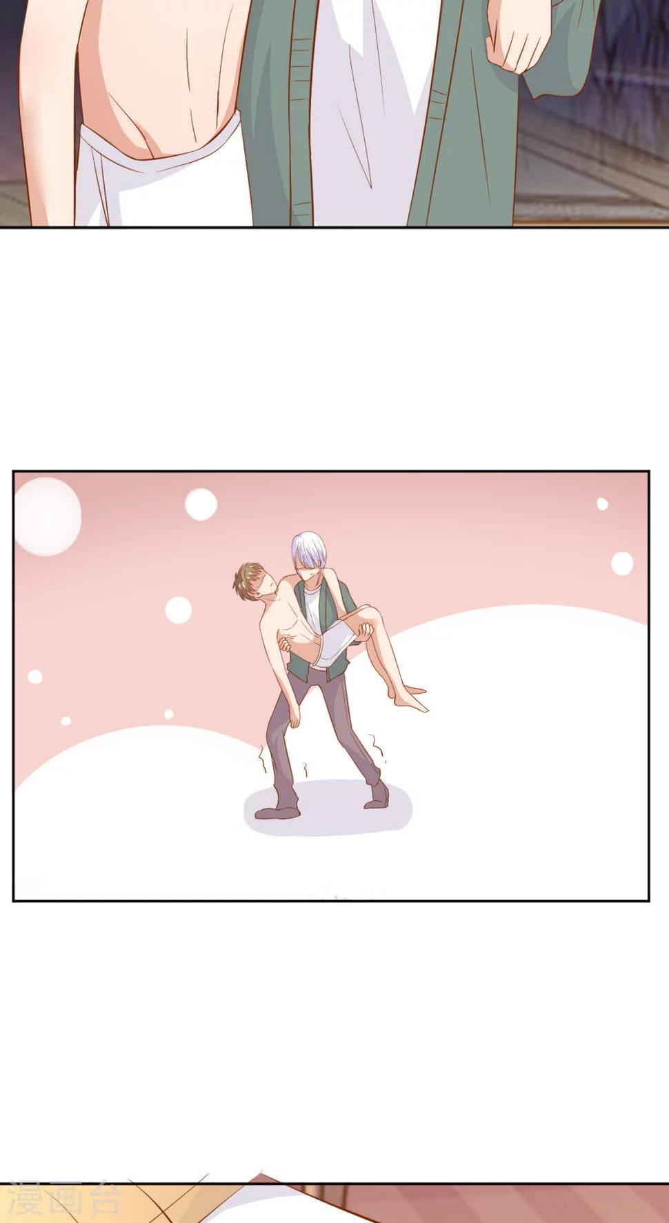 第44话24