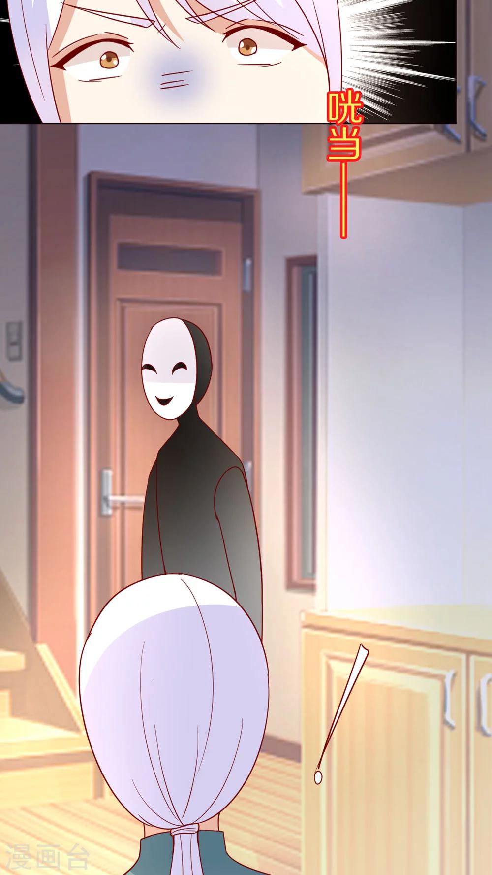 第47话15