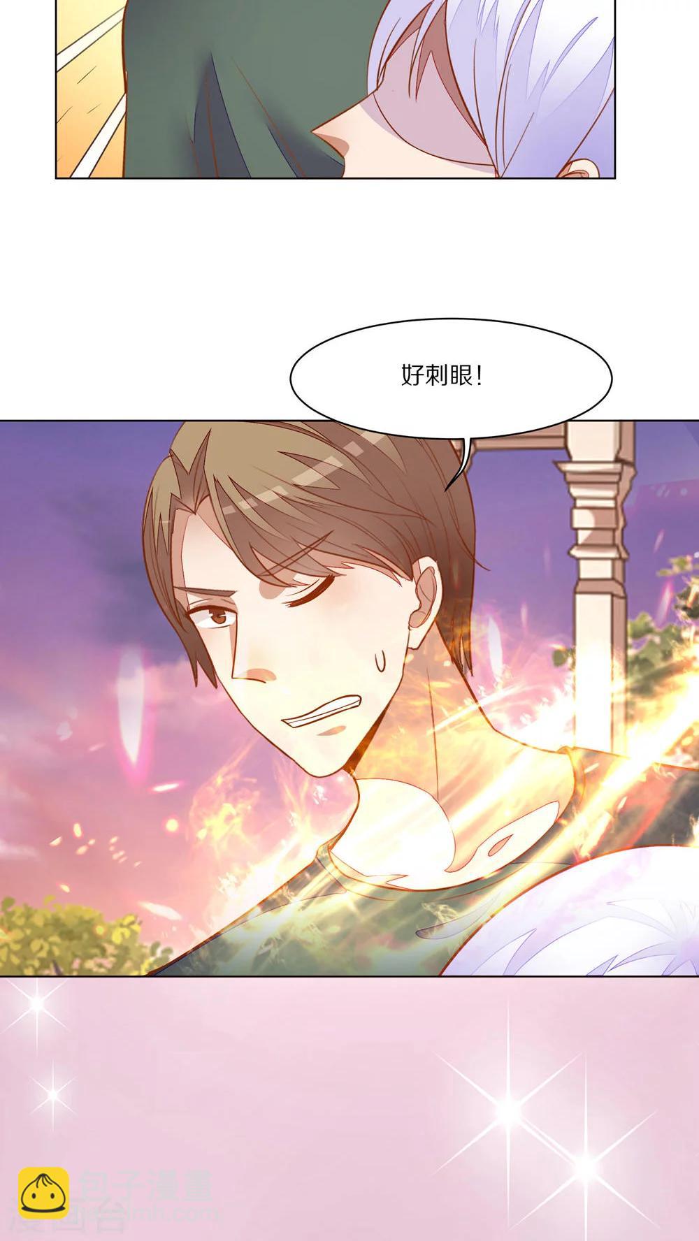 第48话25