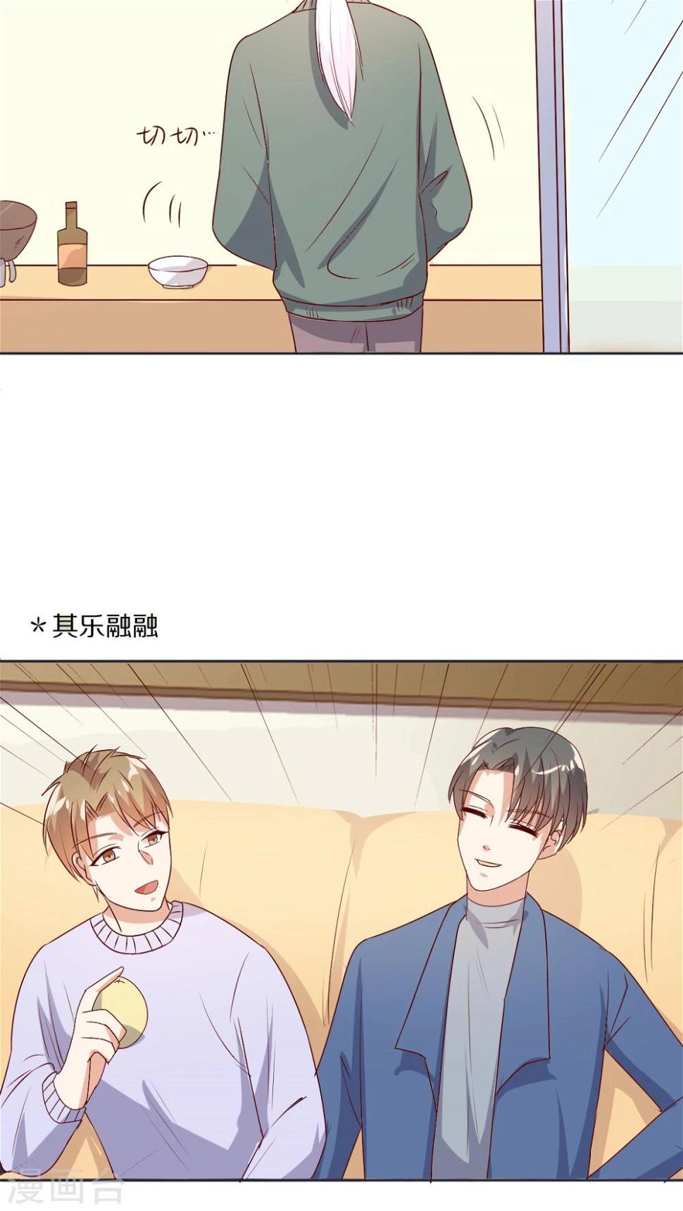 第45话22