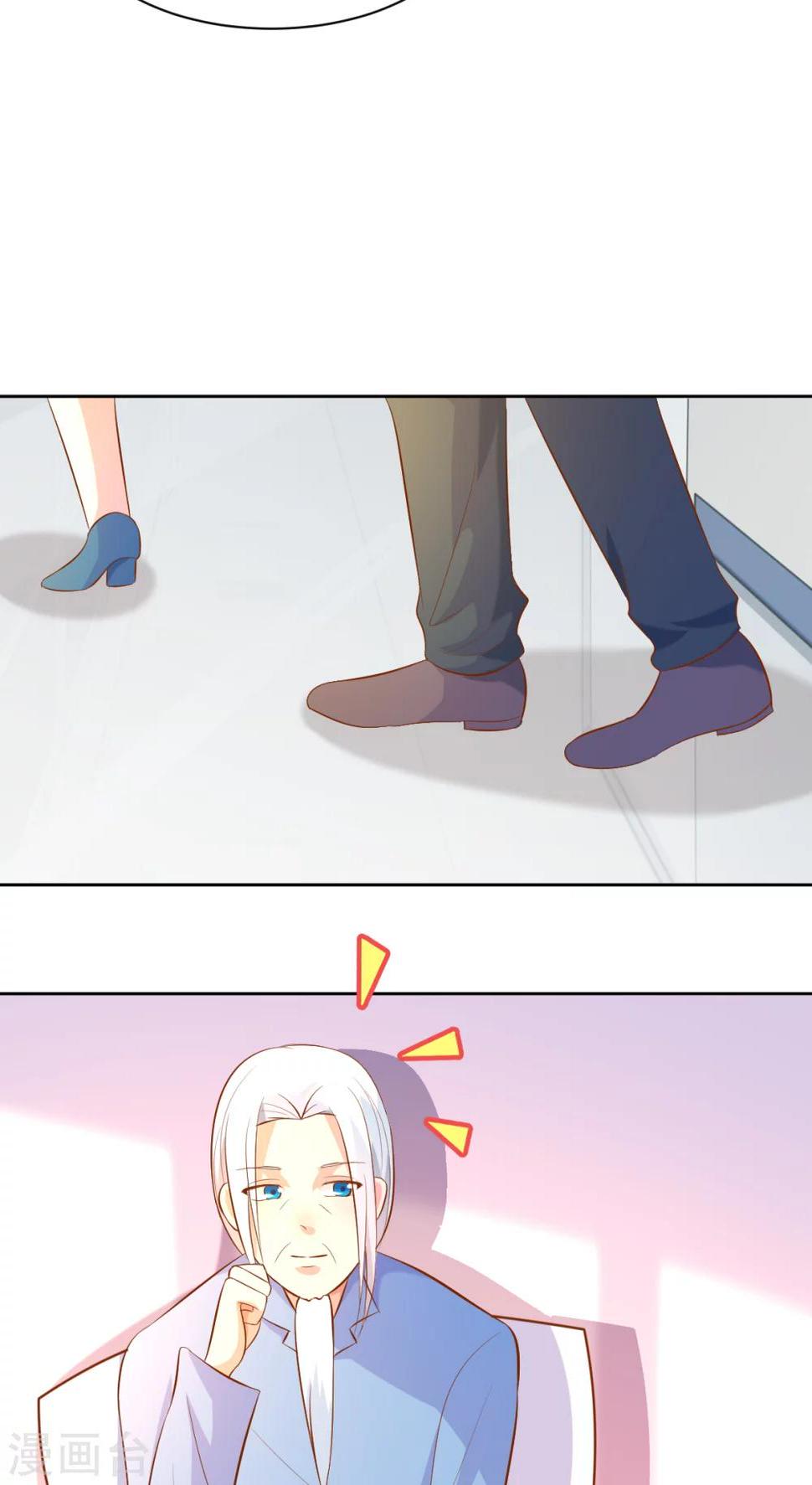 第40话17