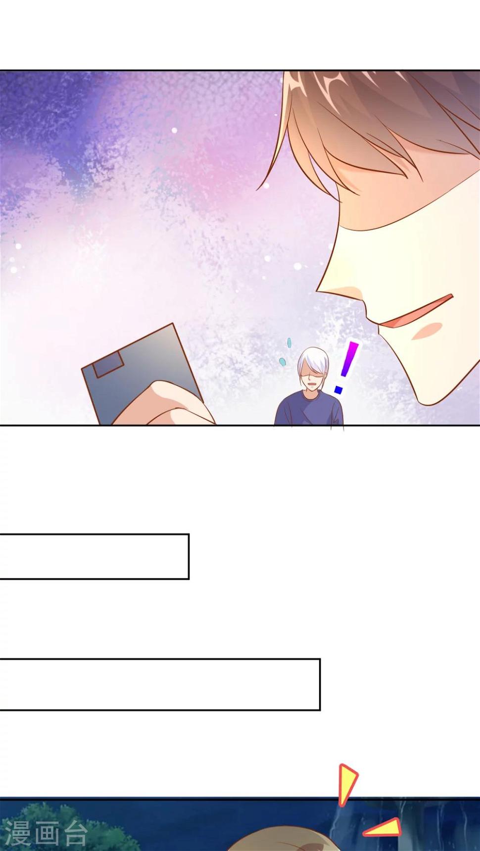 第38话18
