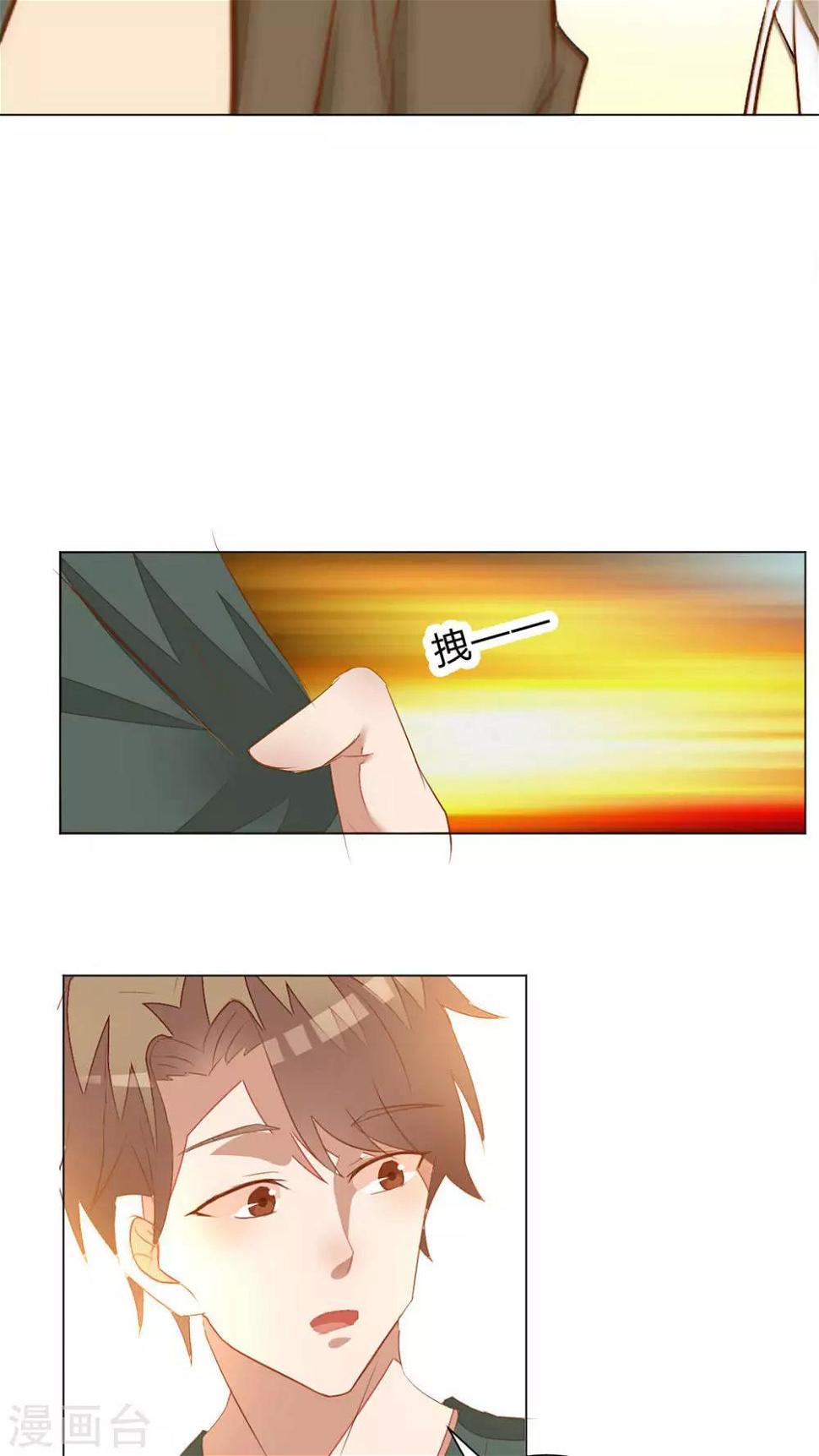 第50话19