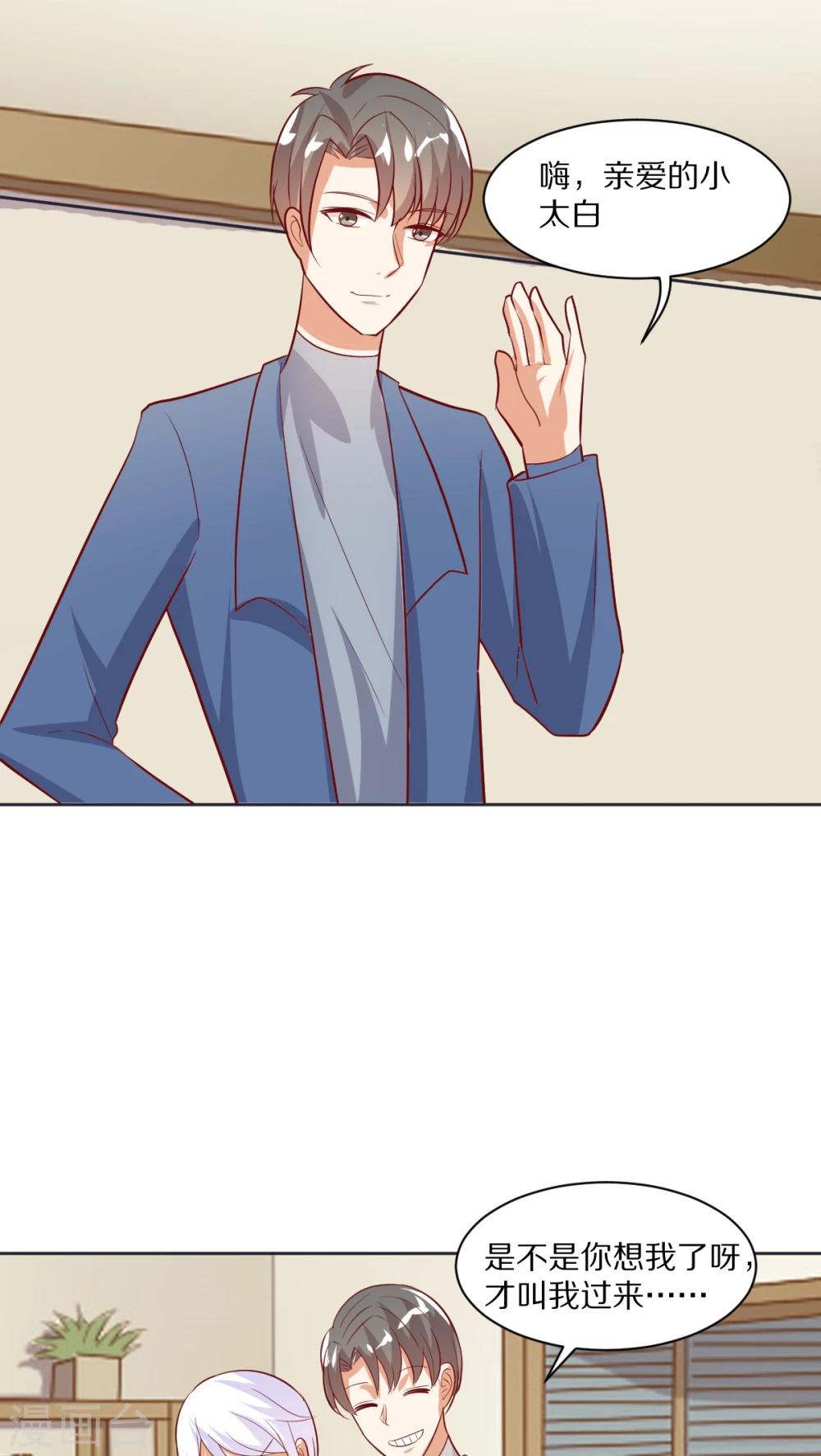 第45话0