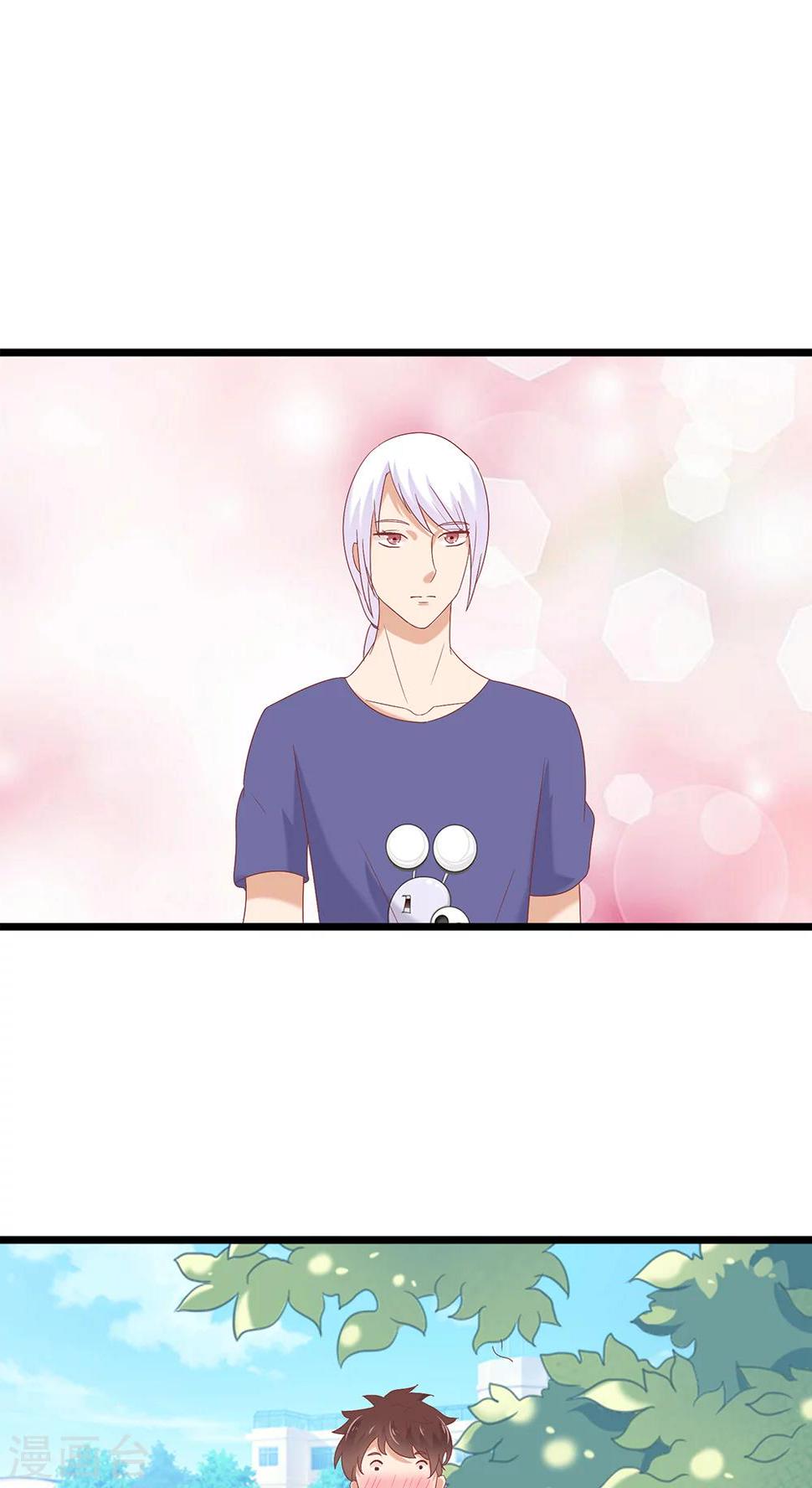 第31话0