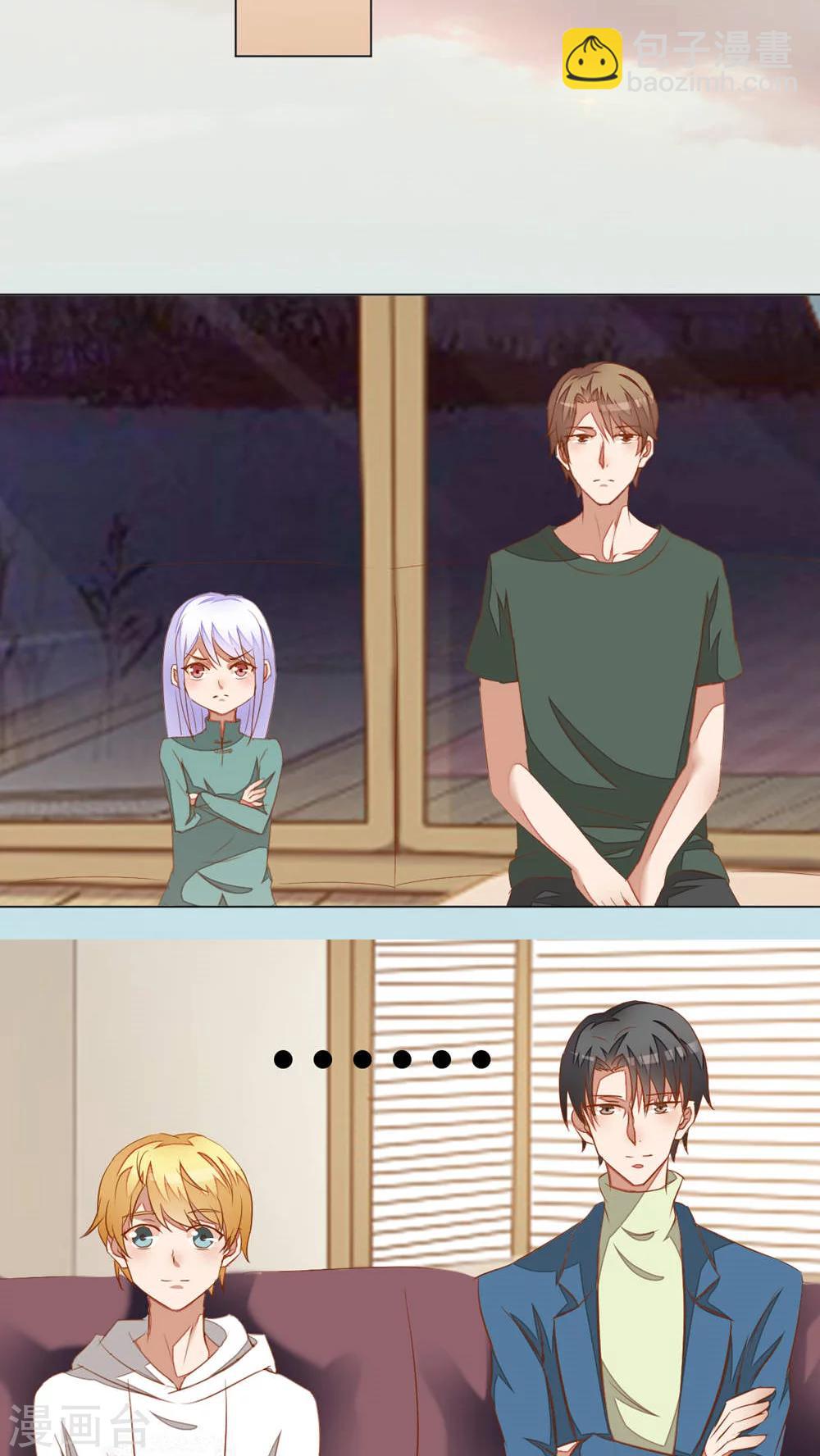 第49话20