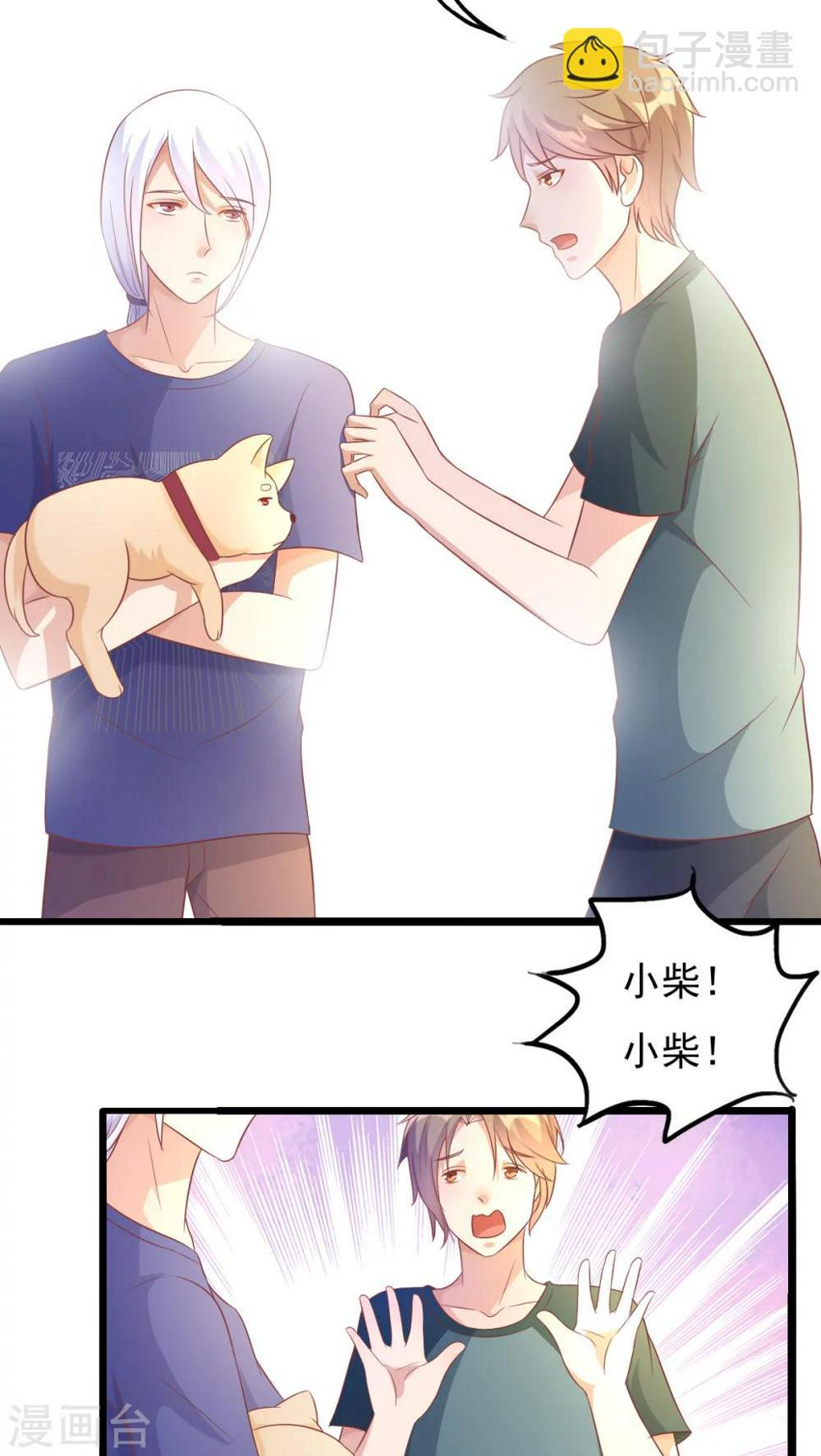 第36话21