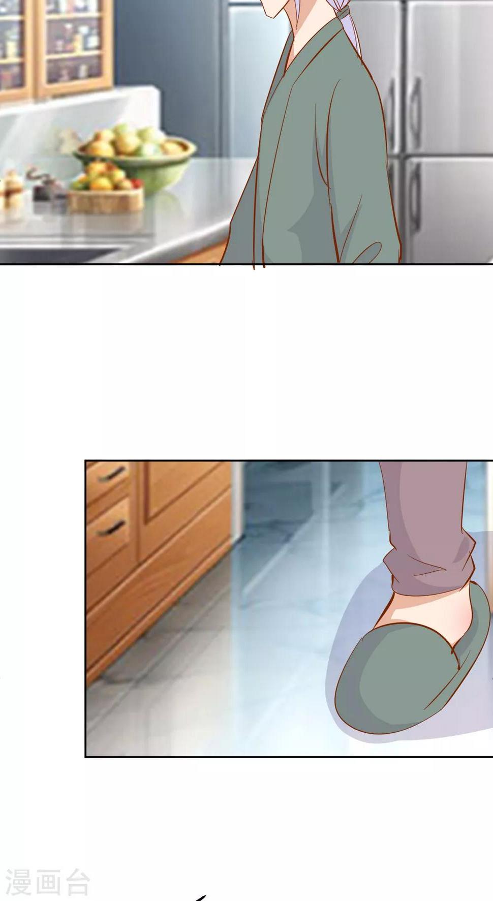 第44话20