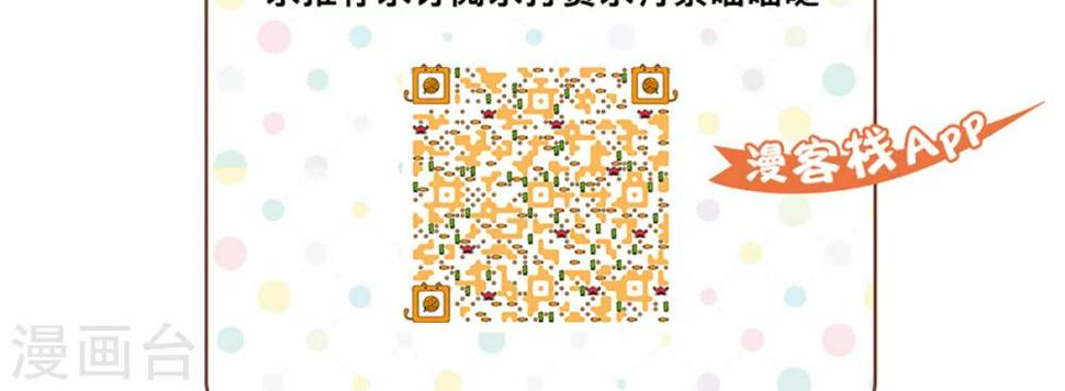 第36话28
