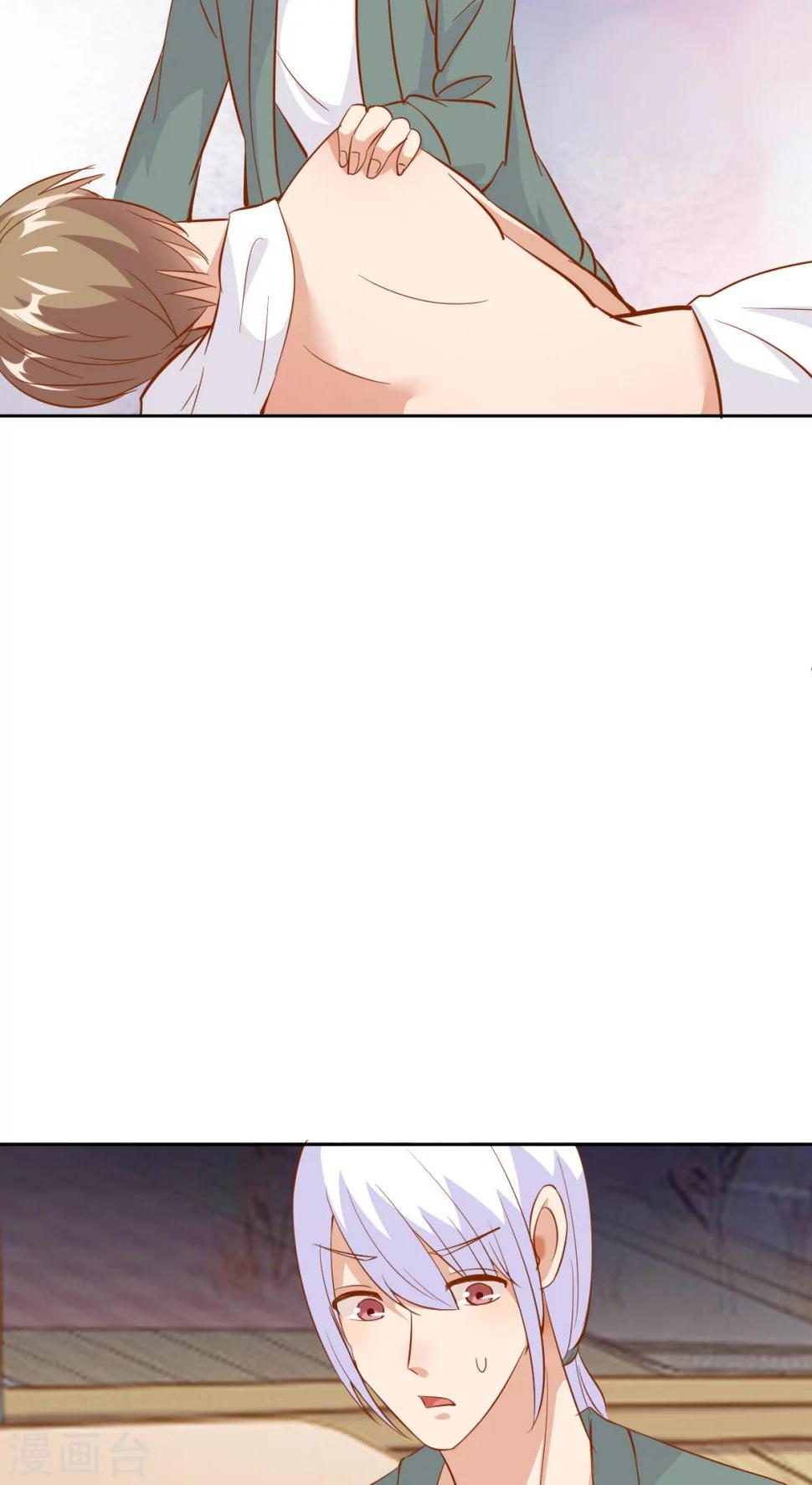 第44话22