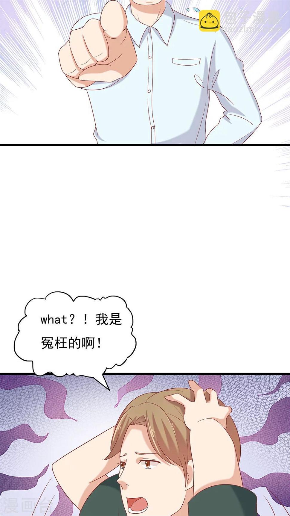第31话21