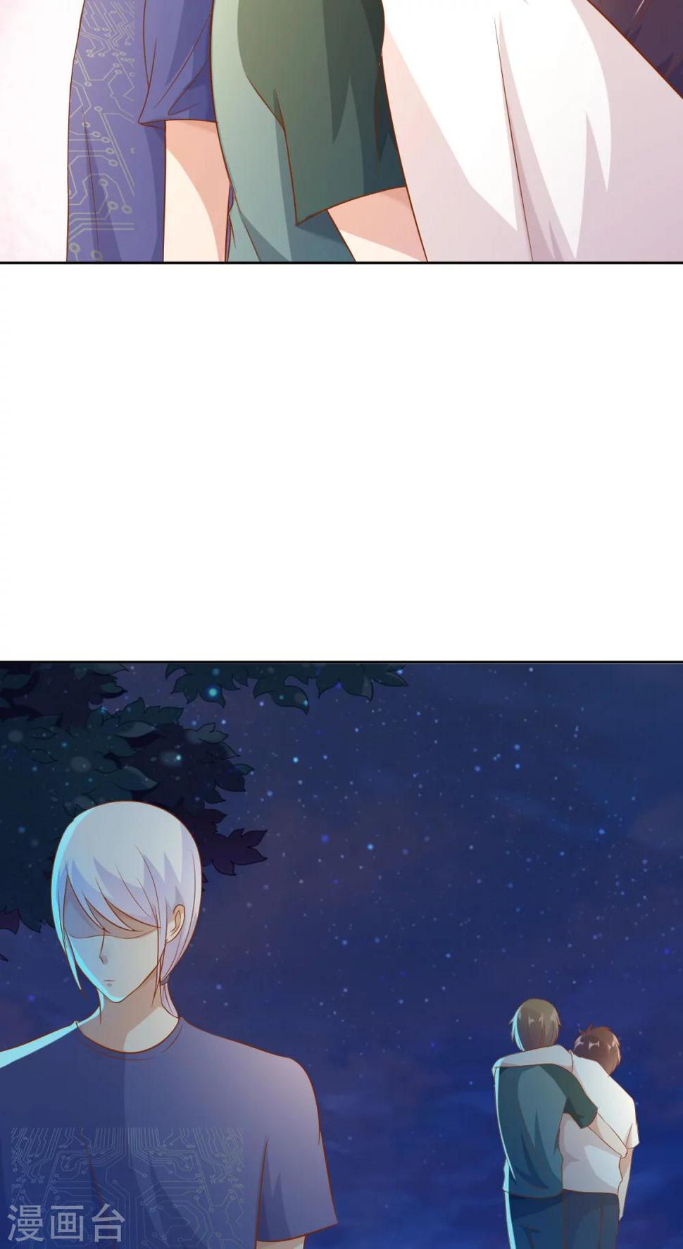 第39话19