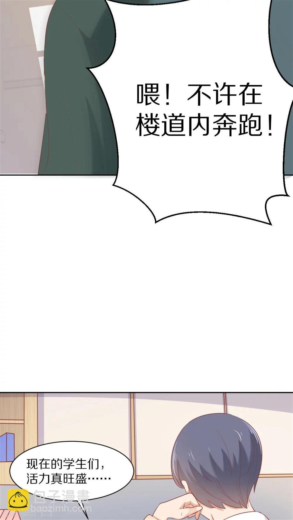 第32话20