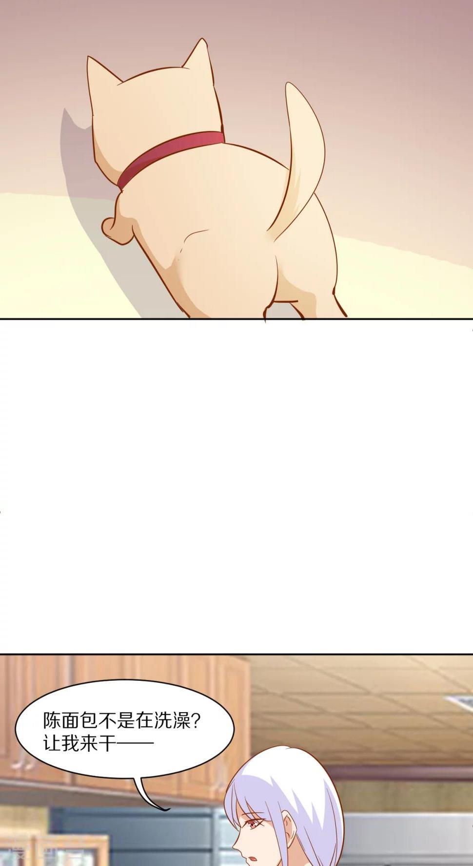 第44话19