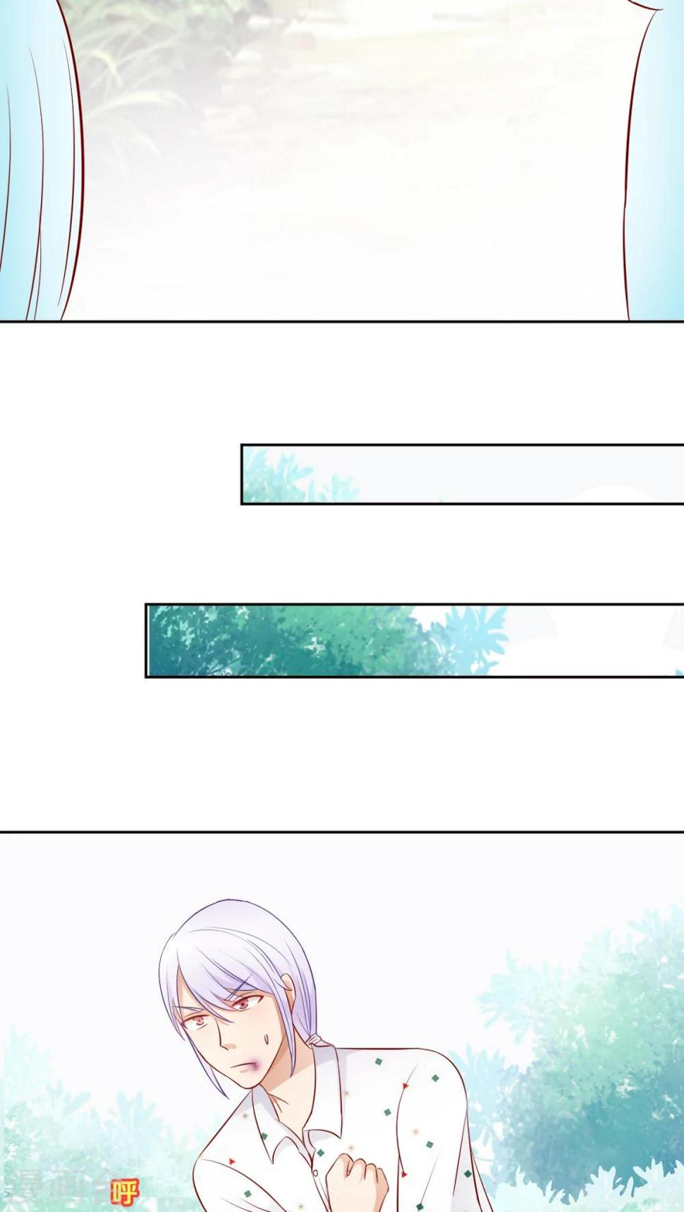 第33话15
