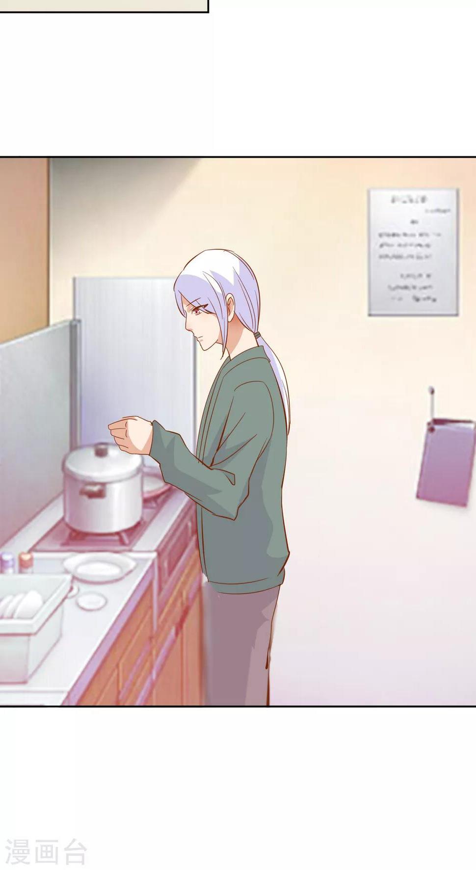第44话6