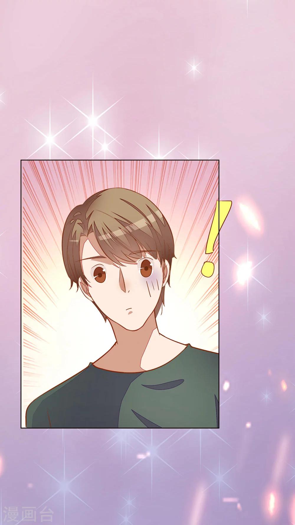 第48话26