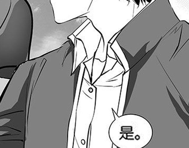 第13话 请不要给我希望了54