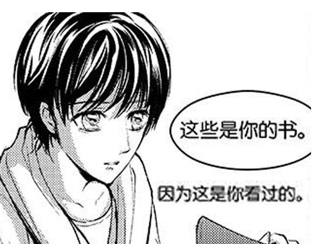 第8话  亲密143
