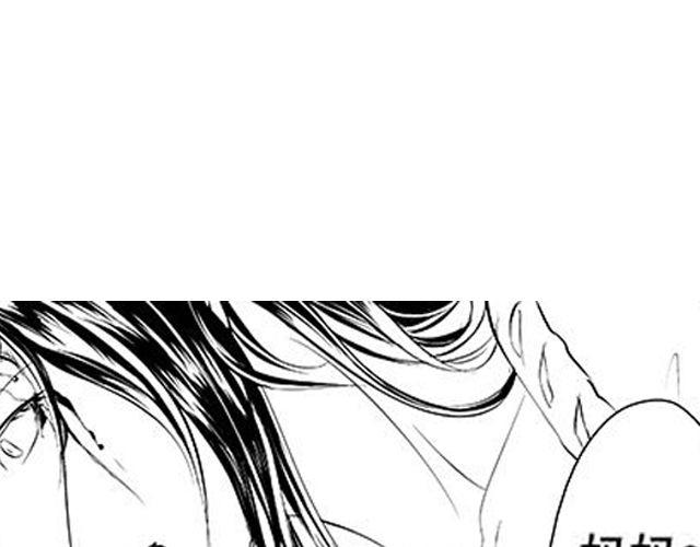 第11 话 妥协0