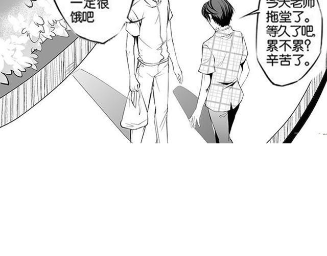 第1话  再见，希望你能幸福12