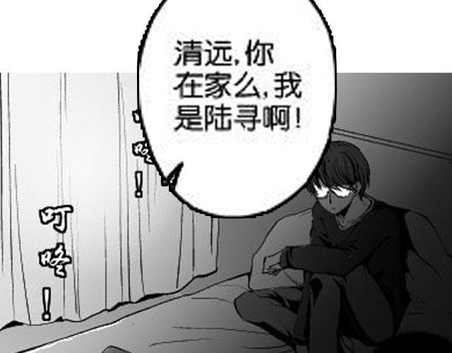 第8话  亲密10