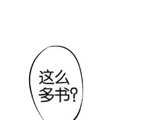 第3话 送你回家吧24