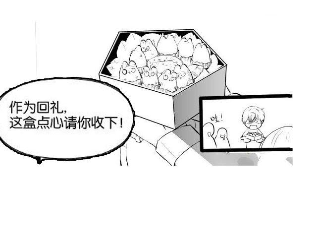 第3话 送你回家吧54