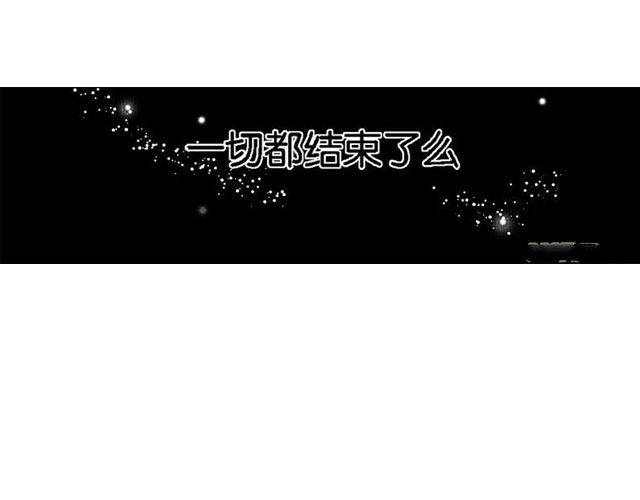 第2话  我想要妈妈养活我5