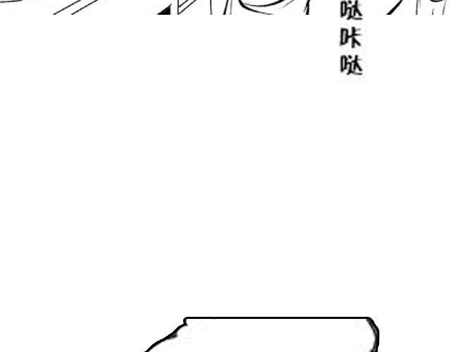 第7话 打架事故125