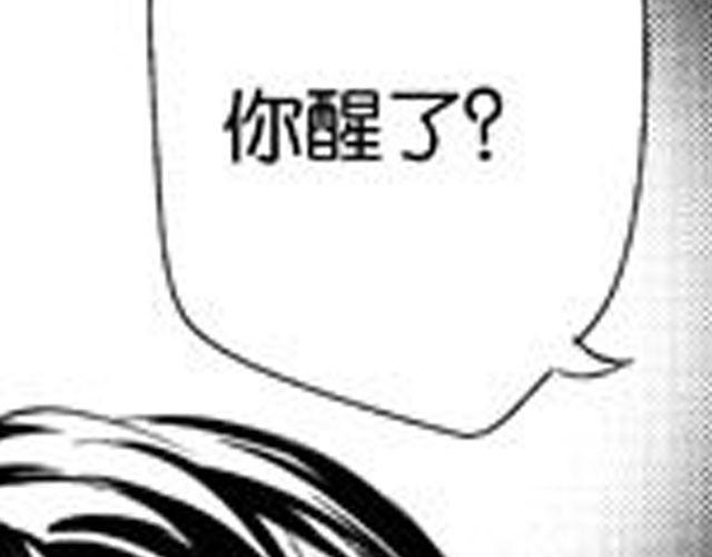 第9话 裴先生43