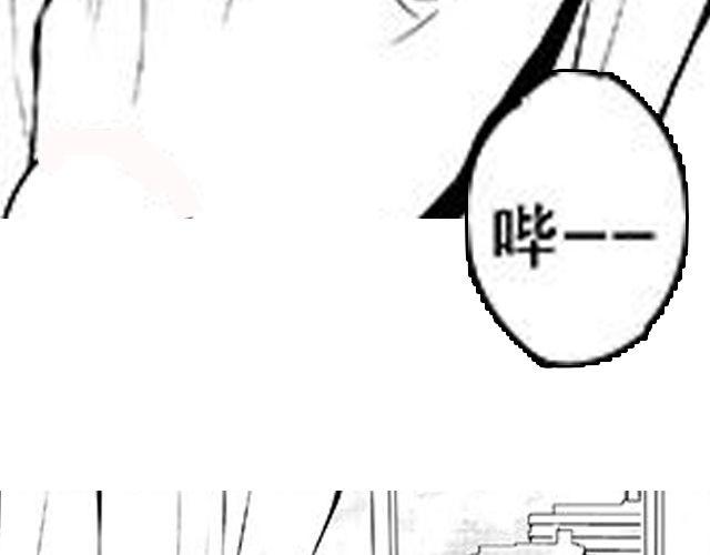 第11 话 妥协32