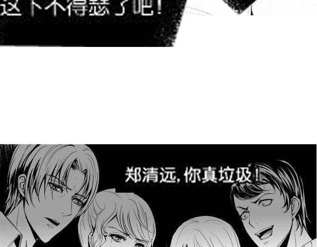 第8话  亲密21