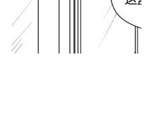 第3话 送你回家吧53