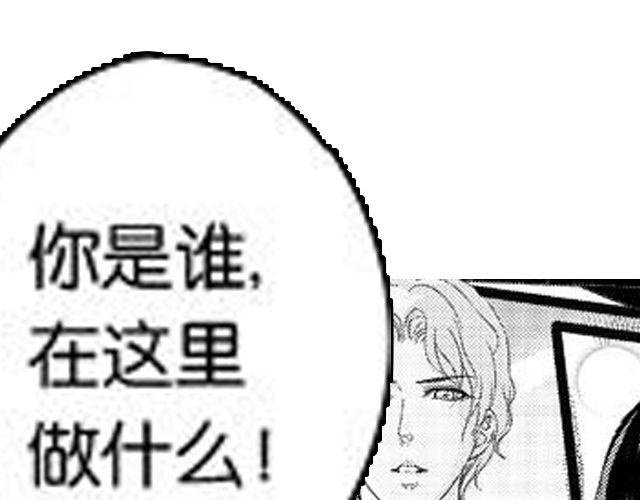 第10话 照顾祁家小少爷！？5